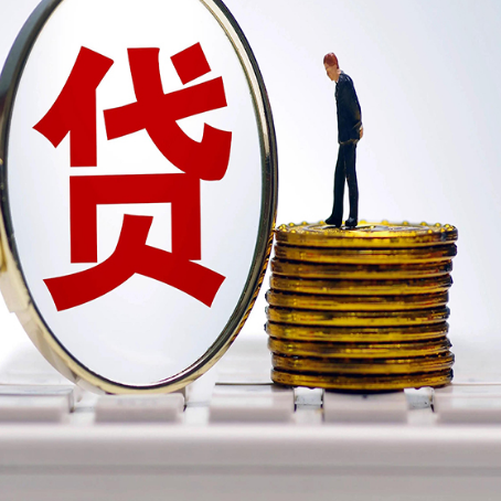 三更罗镇房产抵押贷款还要现场照相吗？