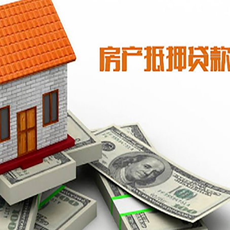 三更罗镇贷款公司新渝启服怎么选择
