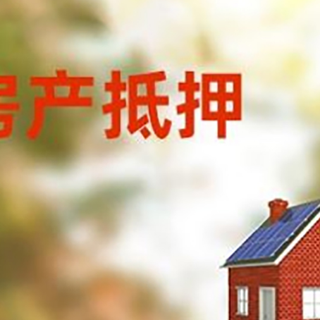 三更罗镇贷款中介公司新渝启服有哪些渠道