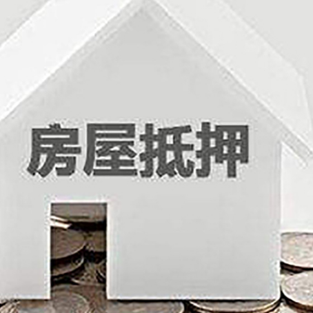 三更罗镇企业经营贷款的用途是什么?