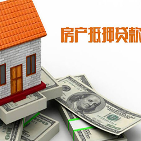 三更罗镇贷款利率哪家银行比较低?