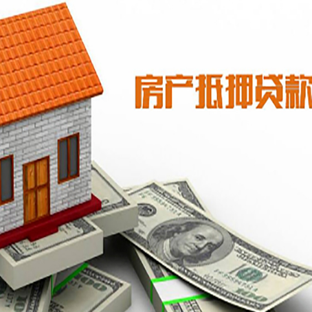 三更罗镇贷款中介公司新渝启服办理流程